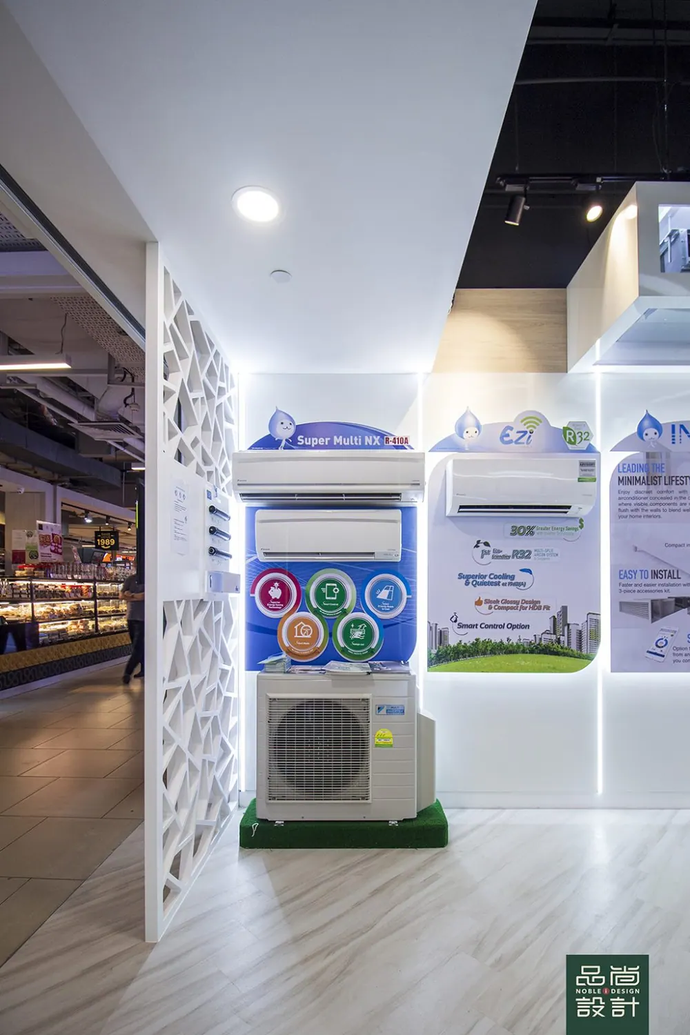 Daikin Shop — interior by Noble Interior Design (5 of 14)