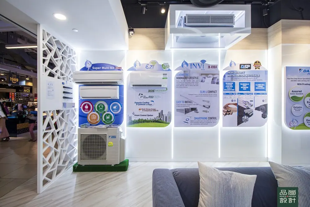 Daikin Shop — interior by Noble Interior Design (4 of 14)
