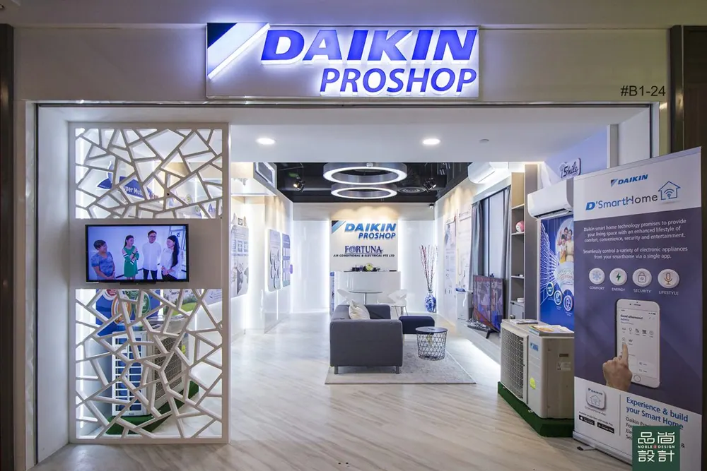 Daikin Shop — interior by Noble Interior Design (13 of 14)