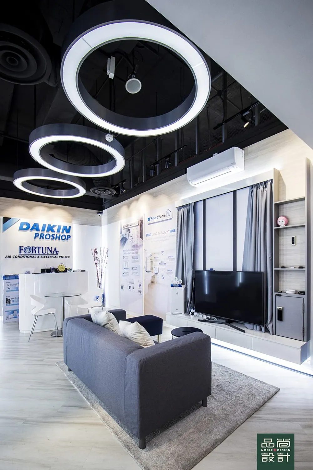 Daikin Shop — interior by Noble Interior Design (10 of 14)