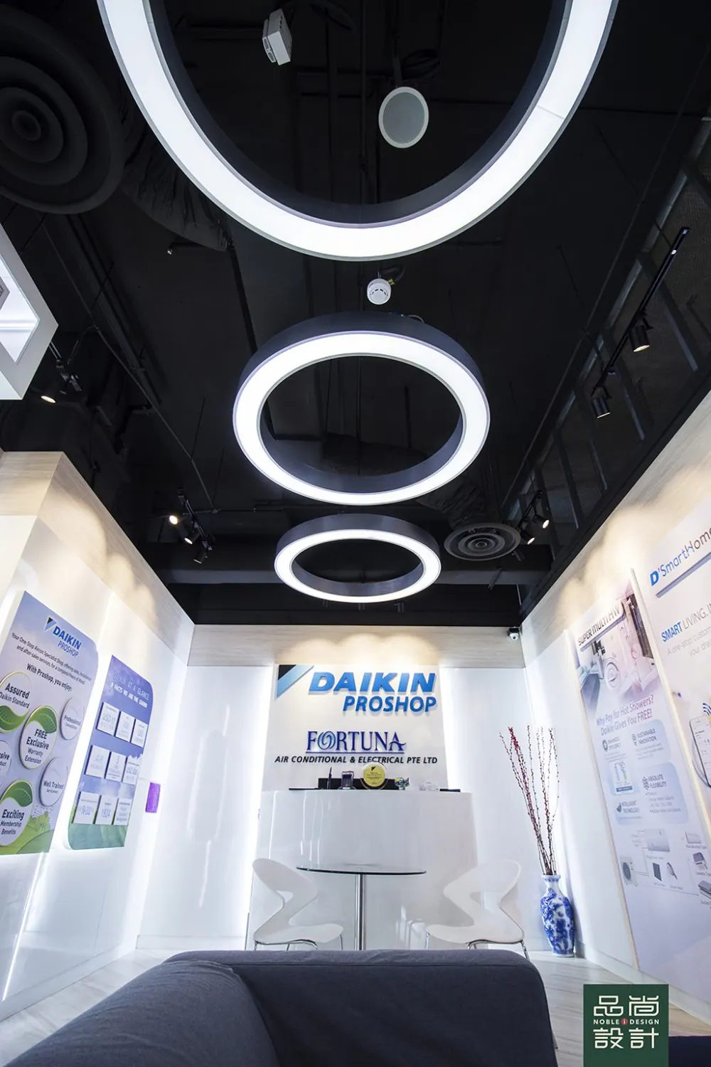Daikin Shop — interior by Noble Interior Design (8 of 14)