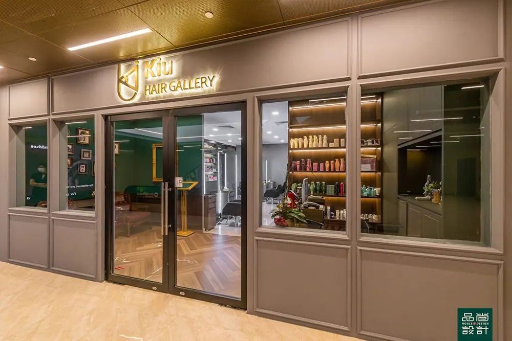 Kiu Hair Gallery — interior by Noble Interior Design (5 of 24)