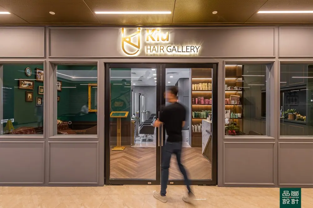 Kiu Hair Gallery — interior by Noble Interior Design (2 of 24)