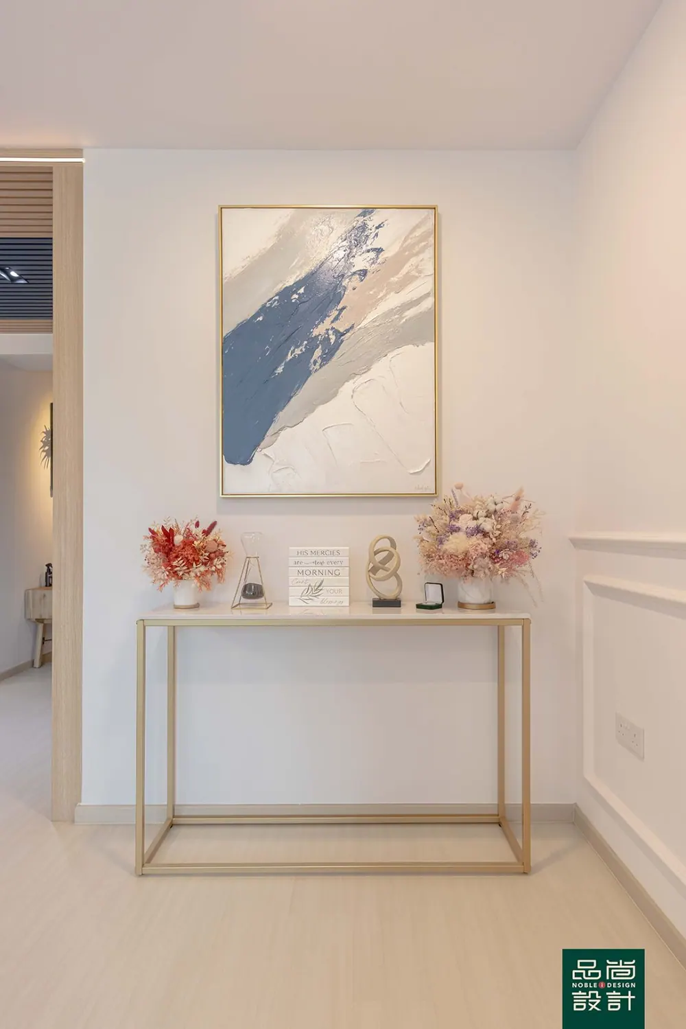 Hougang Parkedge 4-room — interior by Noble Interior Design (10 of 25)
