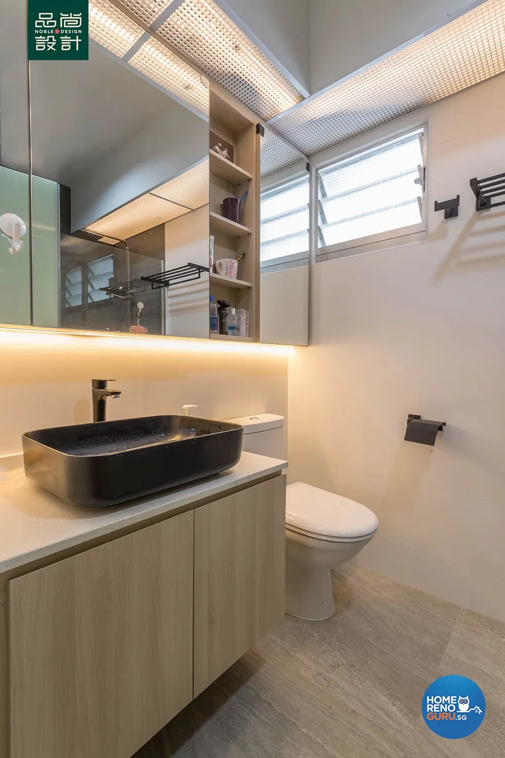 West Ridges @ Bukit Batok 5-room，品尚设计完工项目（第 10 张，共 10 张）